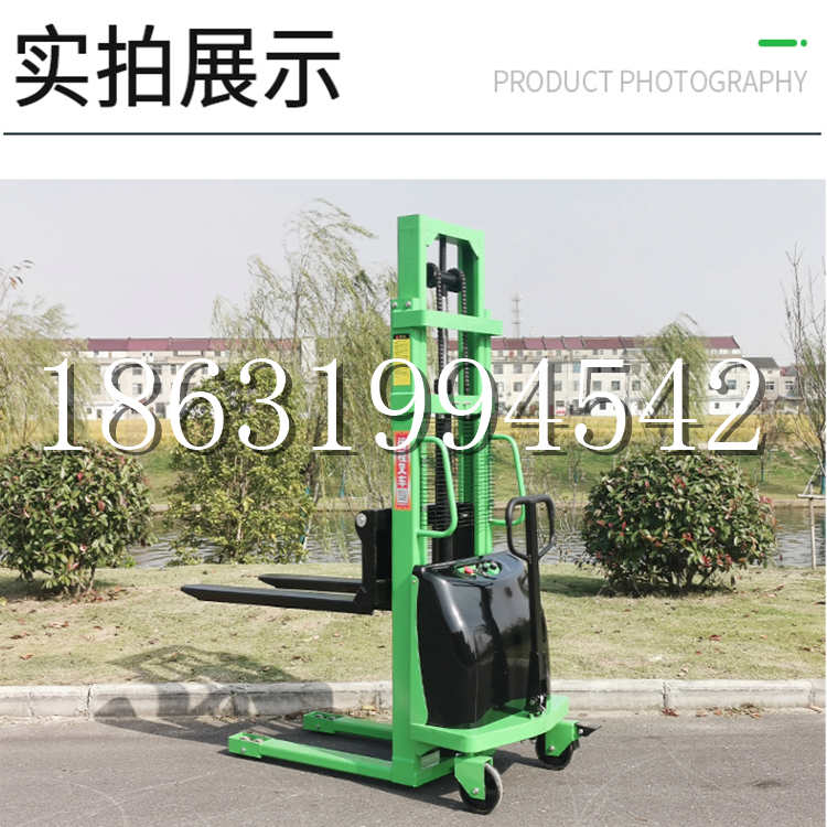 五通桥区电动叉车堆高车液压铲车电瓶1吨2吨站驾步行式小型全自动叉车